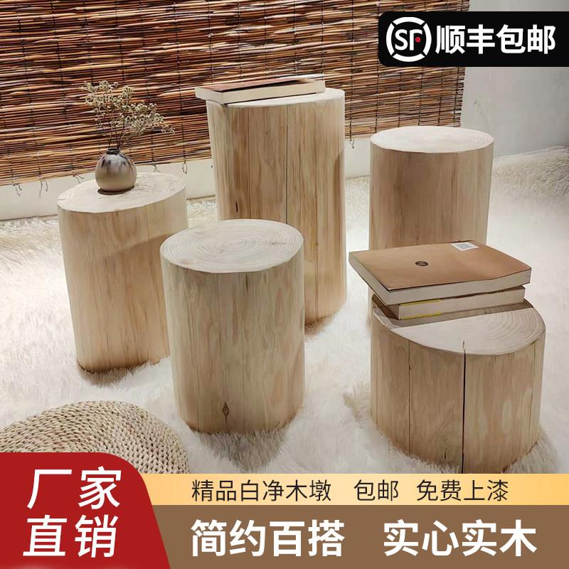 香杉木实木根雕凳适用于服装店换鞋木墩 高品质艺术风格木质床头
