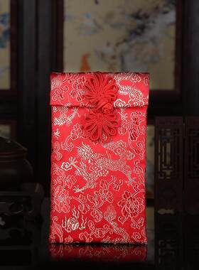 布艺丝绸锦缎特大万元结婚用超大号红包父母改口费绸缎绒布袋