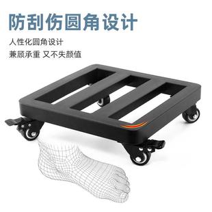 长方形花盆托盘带轮塑料加厚底座移动万向轮花盘底承重带轮子