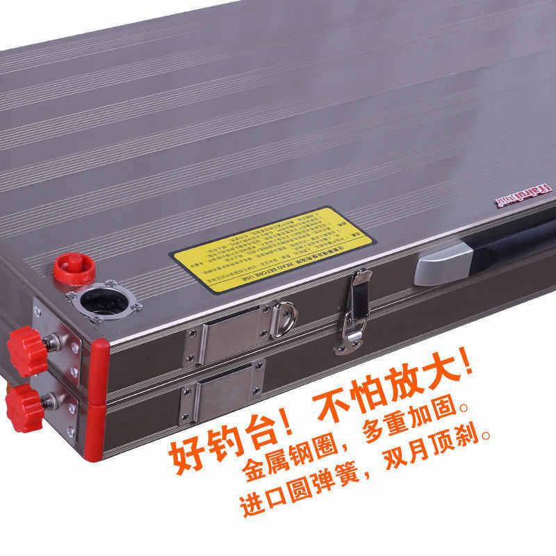 钓箱钓台新款加厚可折叠钓鱼台深水钓鱼平台轻多功能