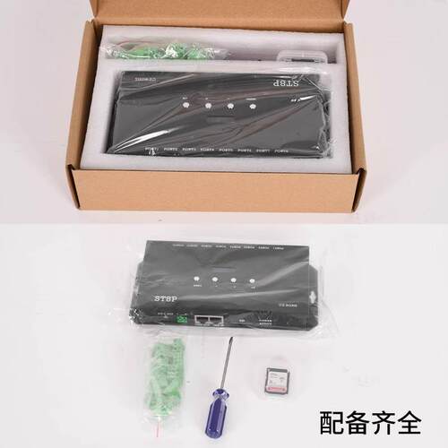 可调轮廓SD卡管屏联机led控制器外控七彩全彩扫描DMX512灯管主控