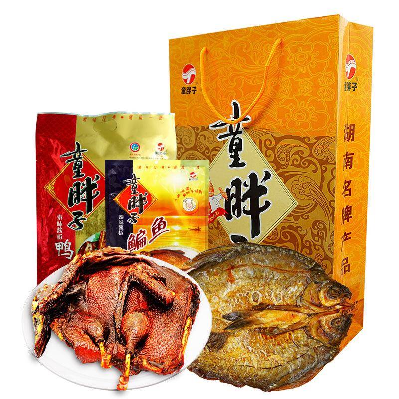 湖南常德特产童胖子泰味酱板鸭肉零食大礼包448g卤味麻辣即食鳊鱼