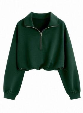 Women's Aesthetic Adjustable Drawstring Half-Zip Sweatshirt