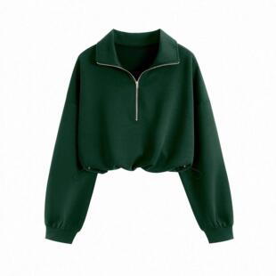 Women's Sports Half Zipper Collar Plastic Waist Long