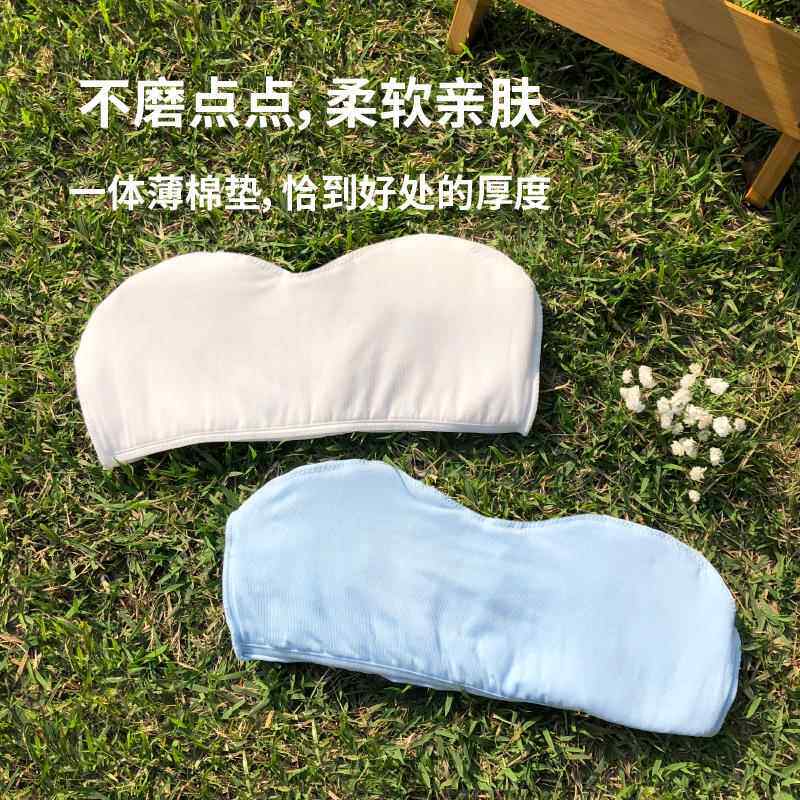 女童发育期内衣无痕小学生莫代尔9岁儿童背心女孩阶段