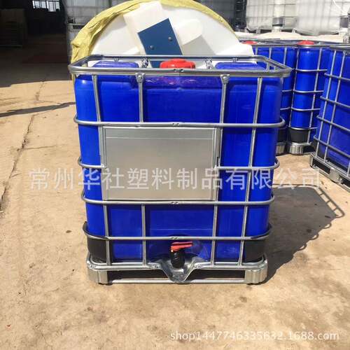 杭州0.5吨胶水包装桶耐酸碱pe化工桶500L集装桶方形吨桶