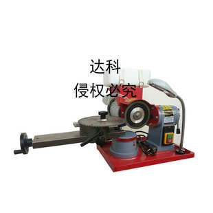 研磨机机磨合金锯片锯机机器机王锯片锯片磨小磨磨齿机磨磨刀锯片