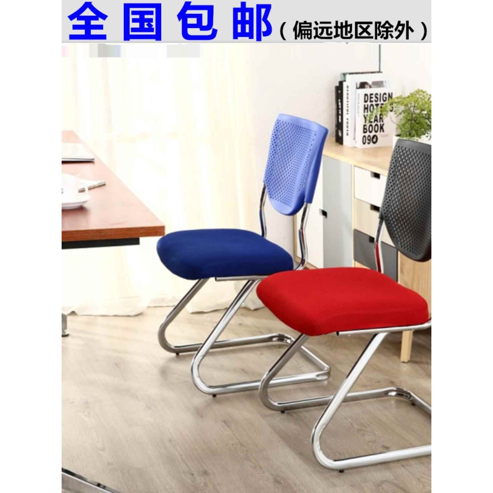 会议椅简易办公接待椅电脑椅无扶手培训椅麻将椅靠背椅