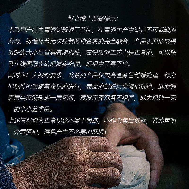 三足金蟾手把件男士随身文玩工艺品斑铜三脚蟾蜍茶宠中式摆件