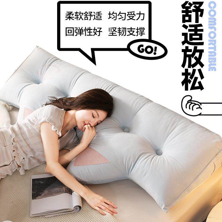 头米可爱F965TH97床靠垫款公主风榻榻软包床上靠背防撞软包新网红