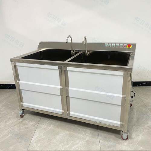 佛山酷琳奇厂家直销单缸双缸洗菜机臭氧洗菜设备可洗各种果蔬