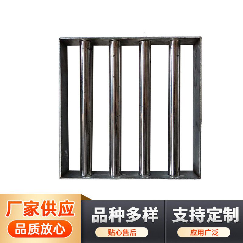 方形磁力架强磁除铁器注塑机干燥机超强磁铁吸铁石吸铁器强力磁棒
