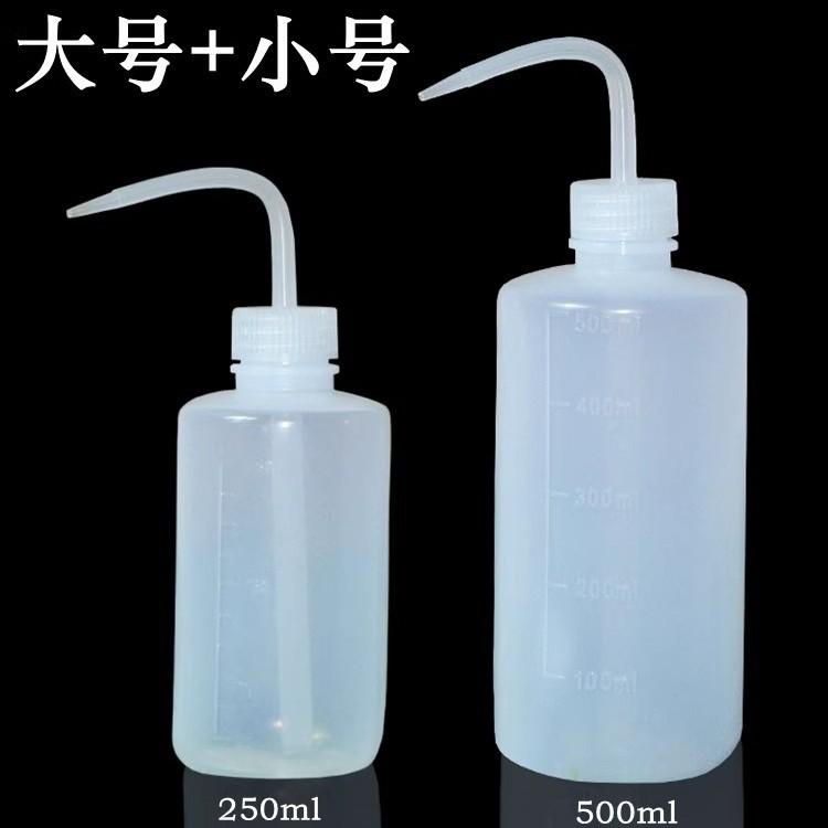 尖嘴挤压工具养花园艺用品套装