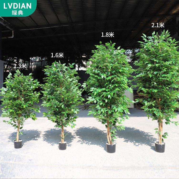 仿真绿植榕树公室酒店仿真树景观仿假树植物盆栽人造榕树