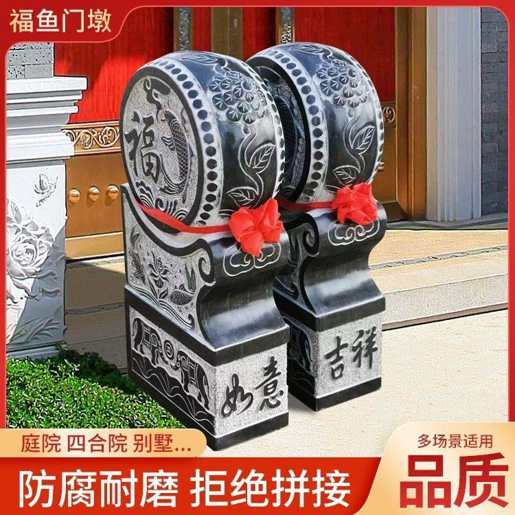 仿古石雕门墩抱鼓石一对大象青石貔貅麒麟家用庭院门口摆件石鼓