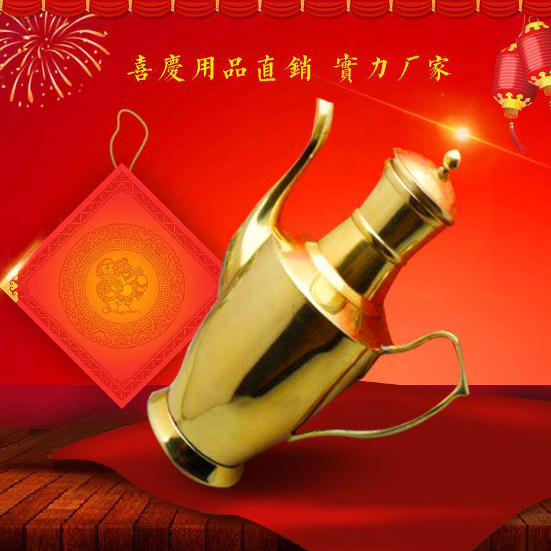 新款热卖铜酒壶 全铜酒壶 摆件纯铜酒壶 中式简约婚庆家居铜酒壶