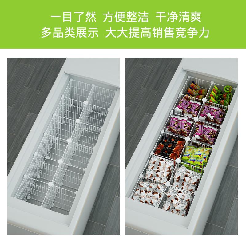 冰箱隔断分格商用分类冰箱多格隔板家用分隔片冰柜内部架子迪鹏