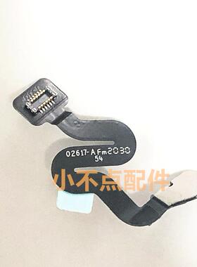 A2141A2442A2485A2681A2779A3240A2941A3113A3114屏幕休眠排线AI