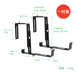 阳台栏杆可调节悬挂置挂钩花盆挂架挂式物架花架窗台室外铁艺支架