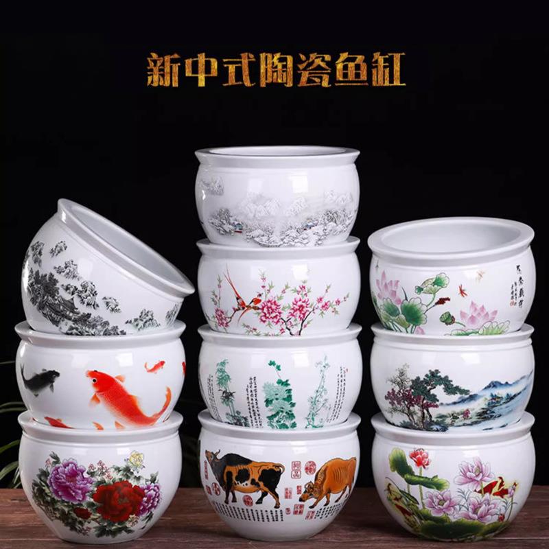 景德镇陶瓷水浅粉彩花盆水培碗莲睡莲铜钱草绿萝盆栽庭院大金鱼缸