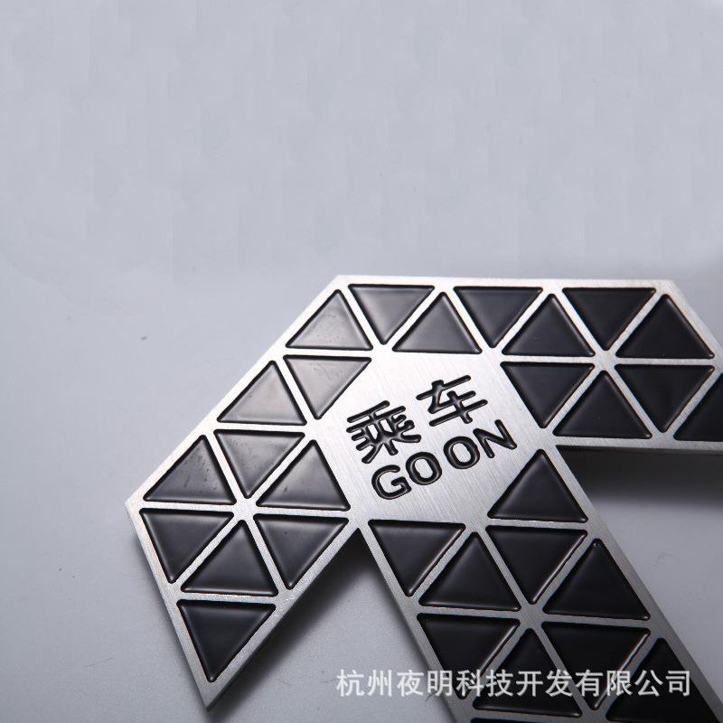 不锈钢标识地铁屏蔽门地面安全出口入口蓄光型楼梯导向