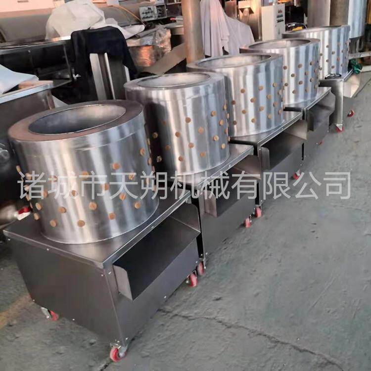 家禽筒式脱毛机小型圆筒拔毛器电动家用圆筒脱羽机不锈钢打毛机