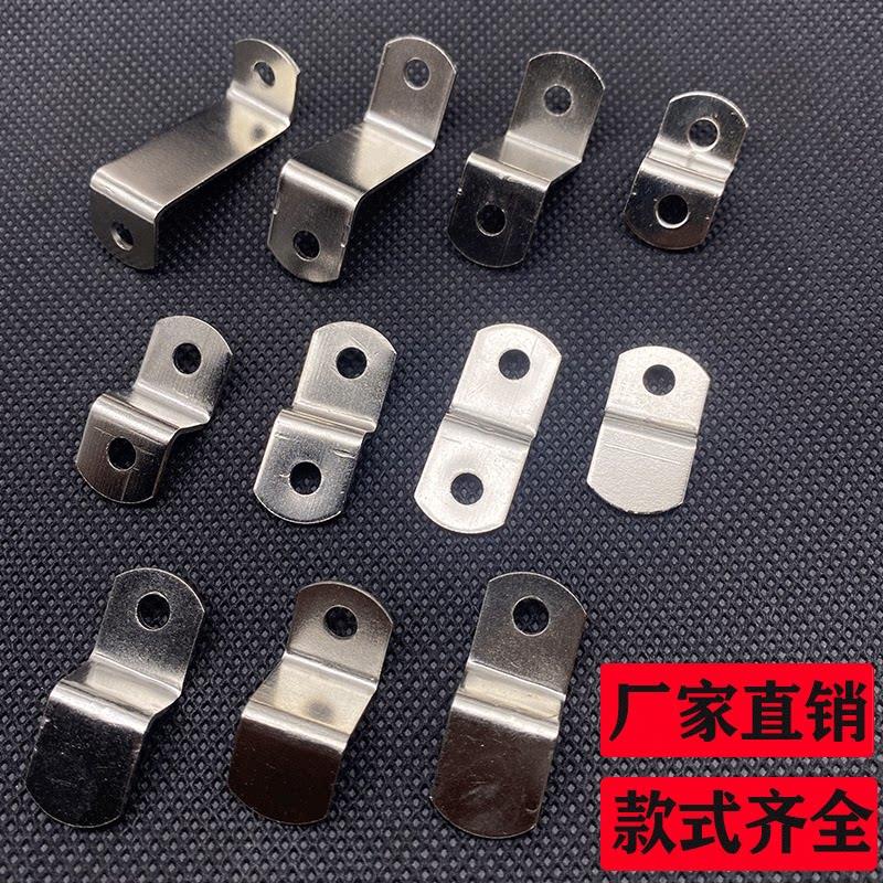 包邮相框配件背板固定Z型压片装饰画字画框镜框梯形高低支撑卡扣图片