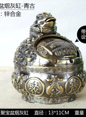 狮子王烟灰缸金属彩绘装饰摆件