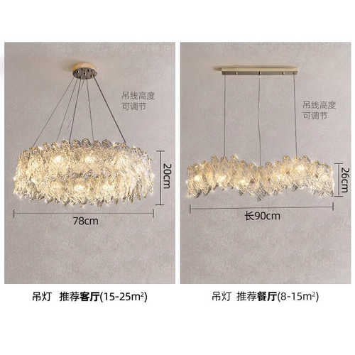 现货风包奢现代大气吊灯灯卧灯主灯具邮轻简法式餐厅极客厅奶油主