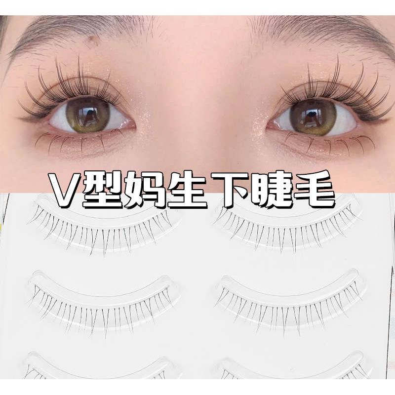 明细型猫耳朵眼自然梗女整条a型社下假睫毛v鹿鸣睫毛透睫毛仙子
