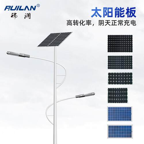 厂家现货6米led新农村建设路灯杆市政工程款太阳能路灯中国结