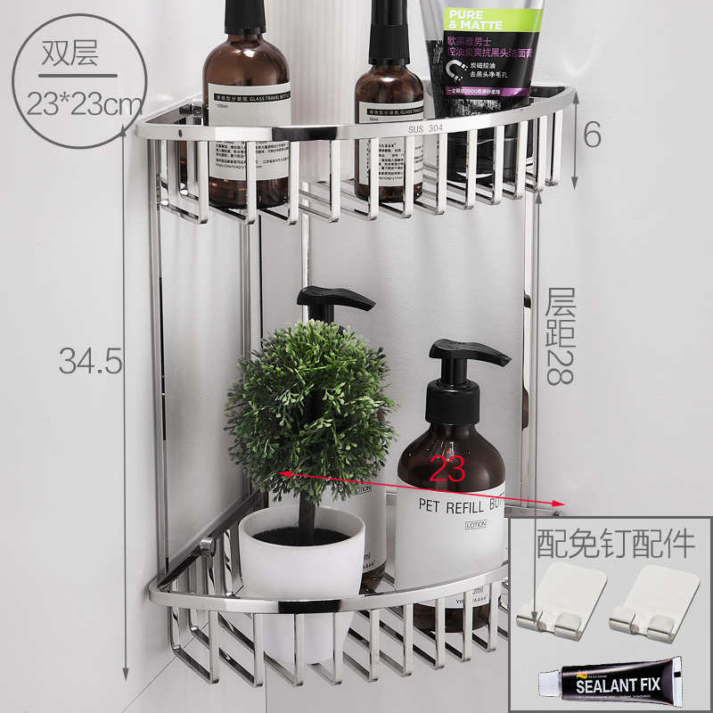 转角打孔架置物免篮不锈钢浴室卫生间304墙角角架新品架三角收纳