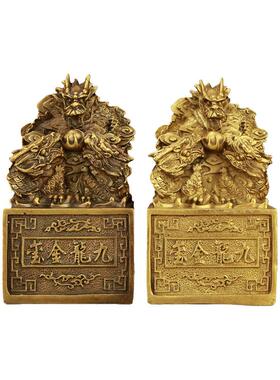厂家纯铜九龙金玺摆件一对青铜龙玺公司办公室工艺品手工铜制