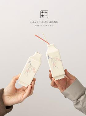十一先生手绘无火香薰陶瓷花瓶扩香藤条陶瓷摆饰客厅插花水培花瓶