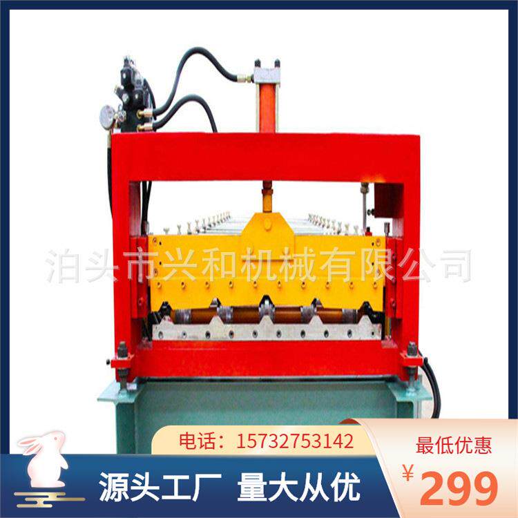 河北彩钢板加工设备厂全自动液压马达快速成型840压瓦机价格