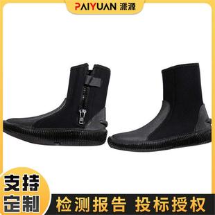 登山攀岩抢险靴水域救援靴水上救生防护靴高帮防汛抢险鞋