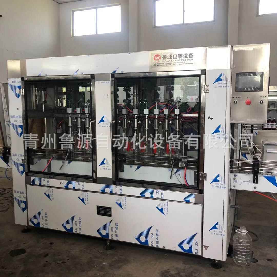 定做食用油灌装机 油灌装生源产线 ZLDG青州装类机鲁灌包装设备