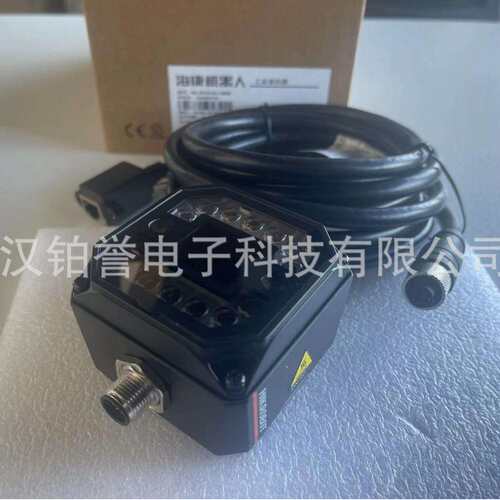 HIKROBOT 海康工业固定式读码器扫码器MV-ID3050PM-08M-WBN现货出