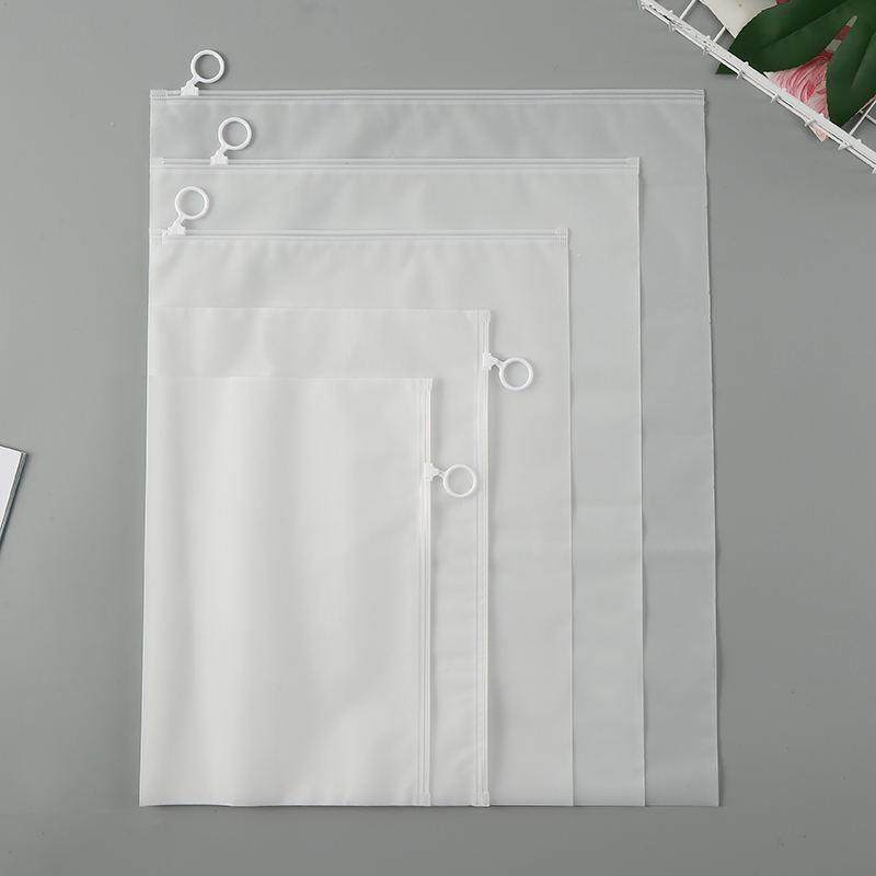 防水衣服收纳袋旅行半透明磨砂拉环密封袋防尘加厚旅游收纳待产包,收纳整理,其他收纳袋,淘宝优惠券,粉丝福利购,淘宝优惠卷