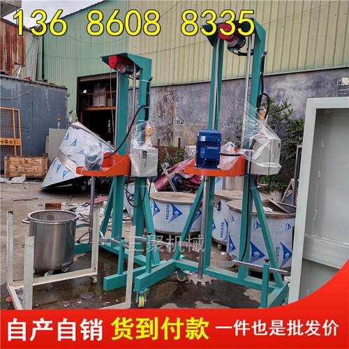 AA清溪厂家要求控制速分散搅拌 数显涂料分散机 绝缘漆耐磨分散机