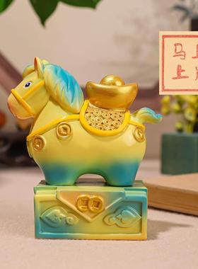 装饰品本命年文创摆件装饰摆件