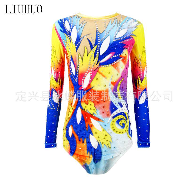 LIUHUO艺术体操服健美比赛服艺考女儿童表演竞技裙橘色BD340