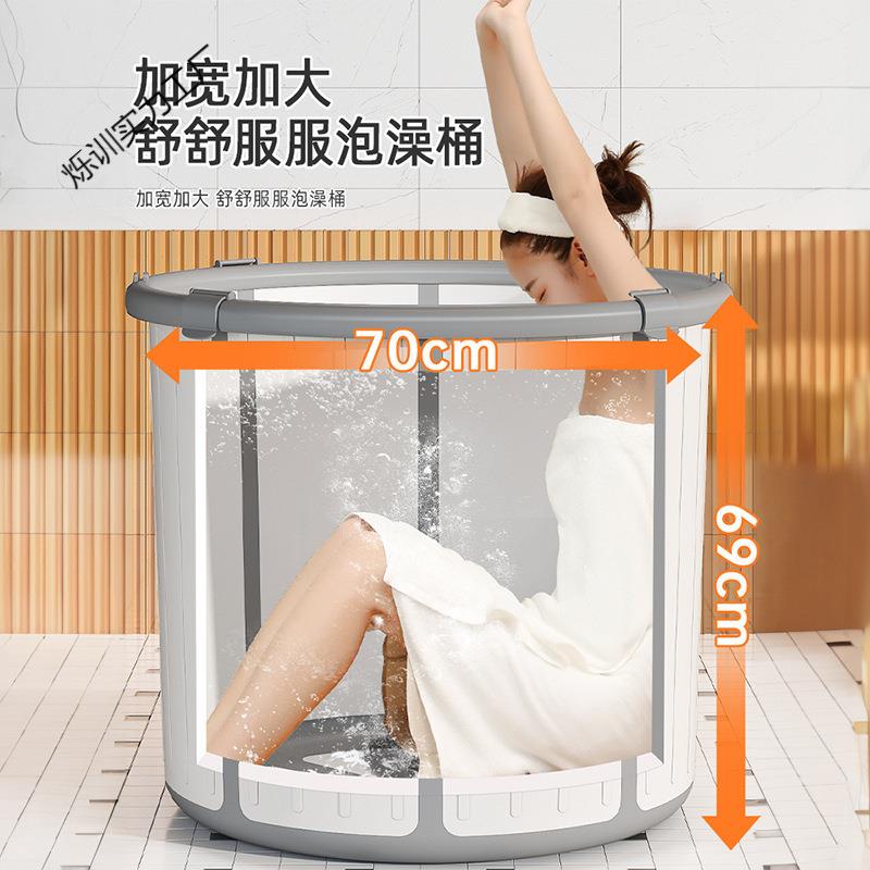 澡桶大人折叠泡浴桶洗澡桶泡儿童天烁训#809家用沐浴冬桶成人坐浴