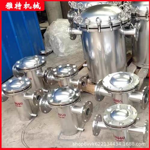 篮3式过滤器 04锈钢直dn50提篮式通管道除污器毛发收集器不蓝式过