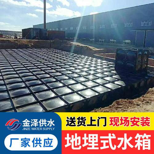 地埋消防压给水泵站 装配式复合水箱一体化泵房 一体化消防泵站