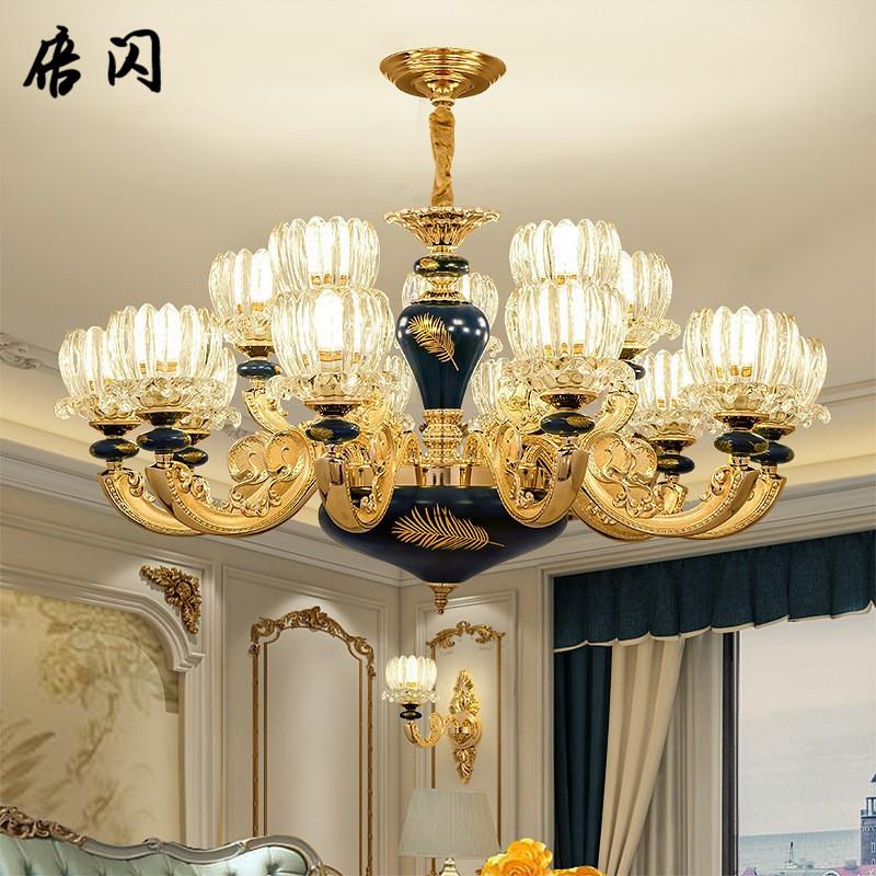 客厅欧式吊灯中式轻奢吊灯卧室灯简约大气餐厅灯陶瓷奢华法式吊灯