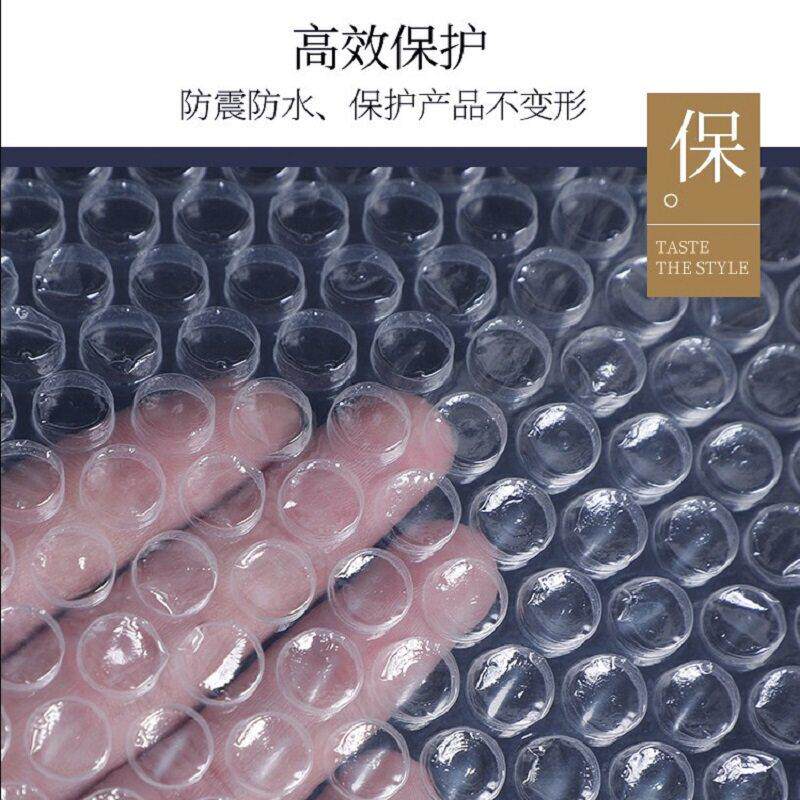 防垫碎气泡膜加厚防震递泡纸泡打包装泡沫气MNB膜气泡快纸防摔塑