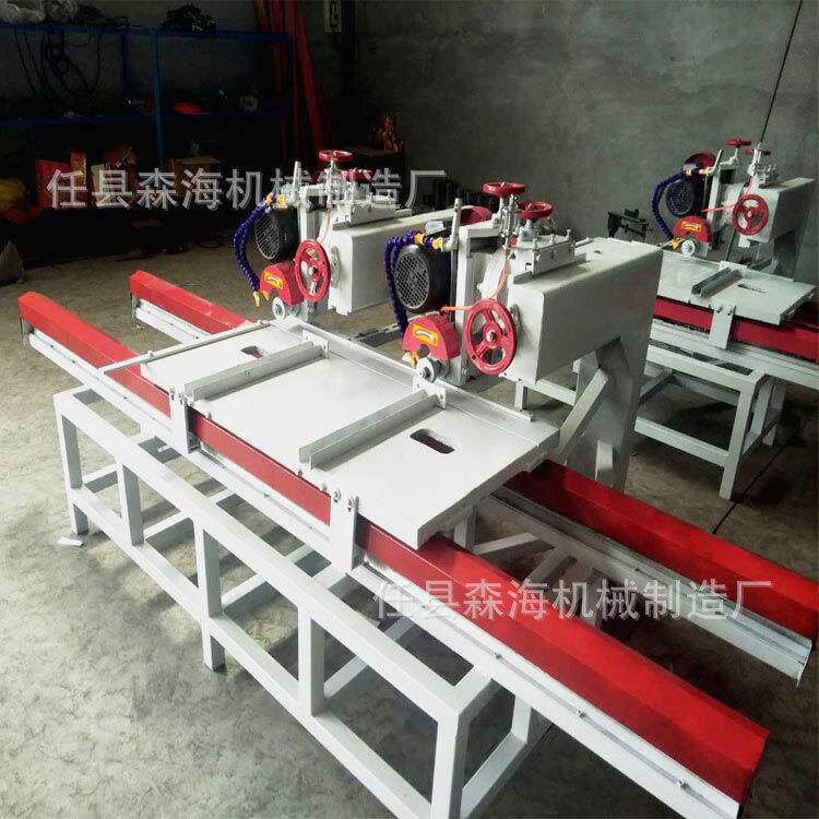 大型台式瓷砖切割机石材陶瓷大理石石材加工机切石机切割机