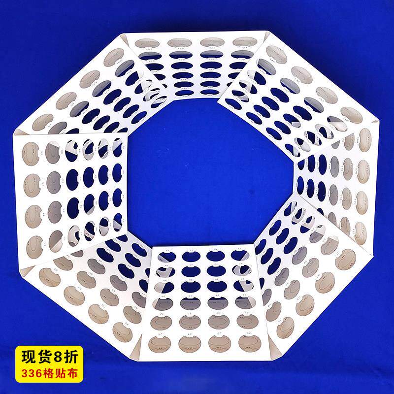 色卡本空白样板卡展示册定制针织圆孔色卡样本纺织布料面料色样卡