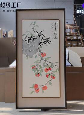 画框来图样式定做艺术品展览装裱外框架裱字画书法国画挂墙